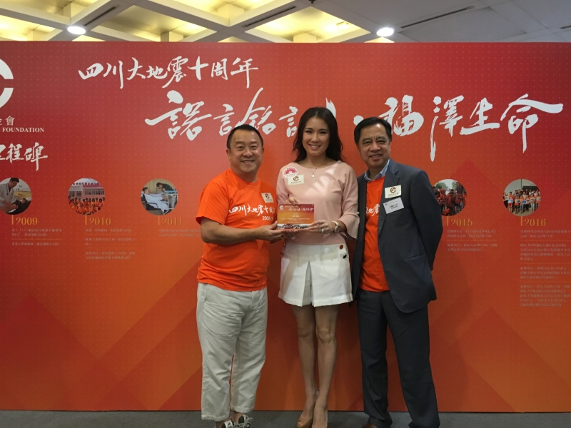 event16b.jpg (577 KB)