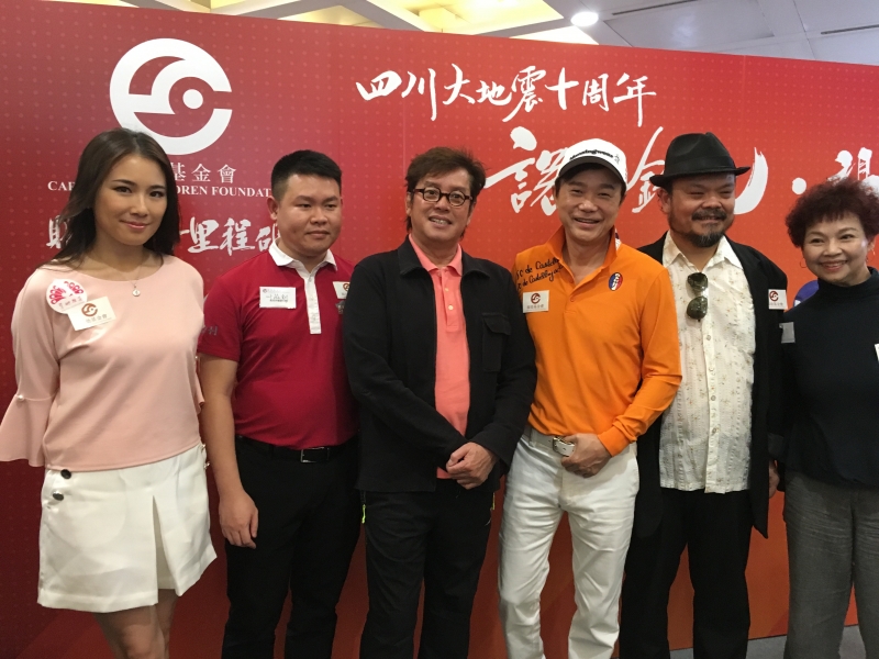 event16a.jpg (577 KB)