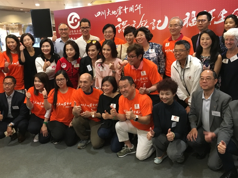 event16d.jpg (577 KB)