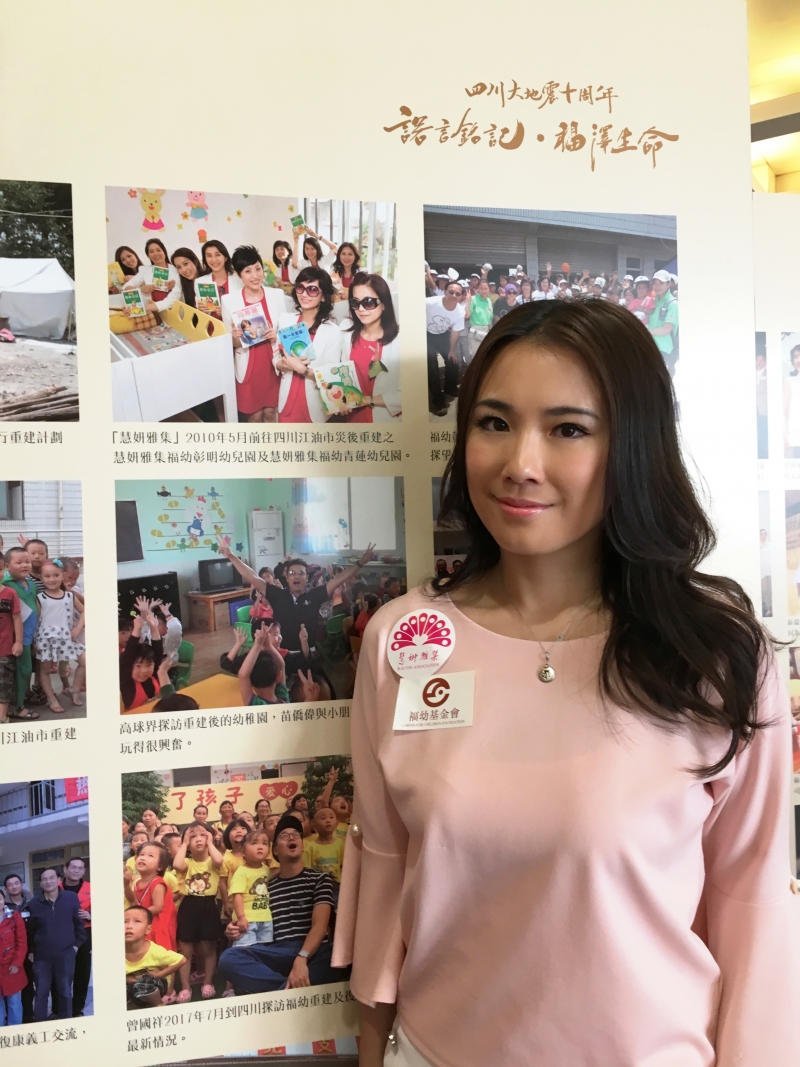 event16f.jpg (577 KB)