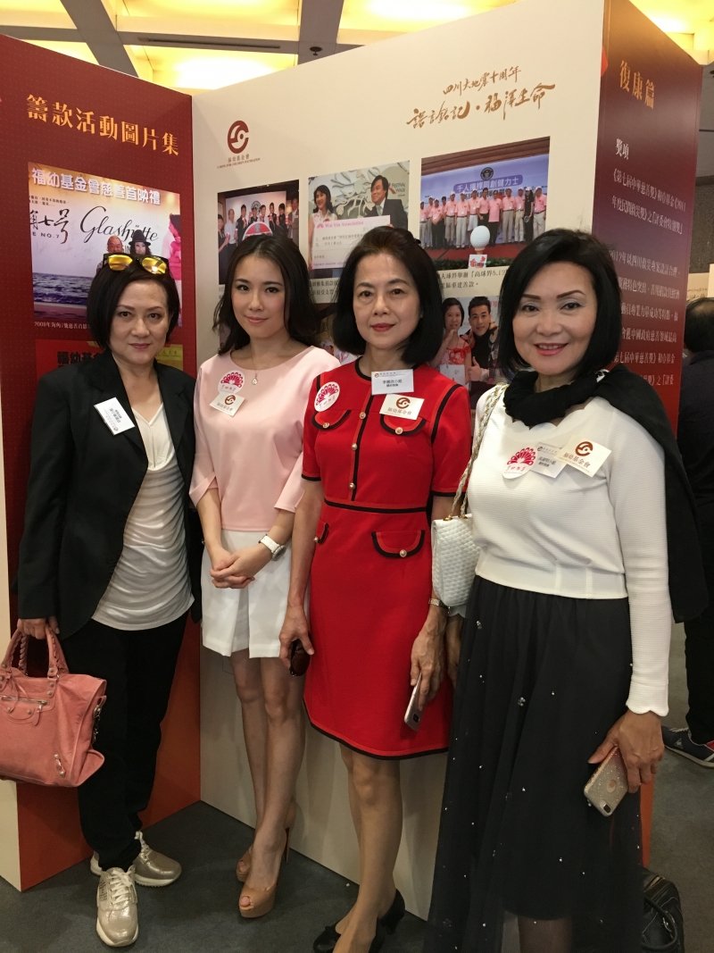 event16g.jpg (577 KB)